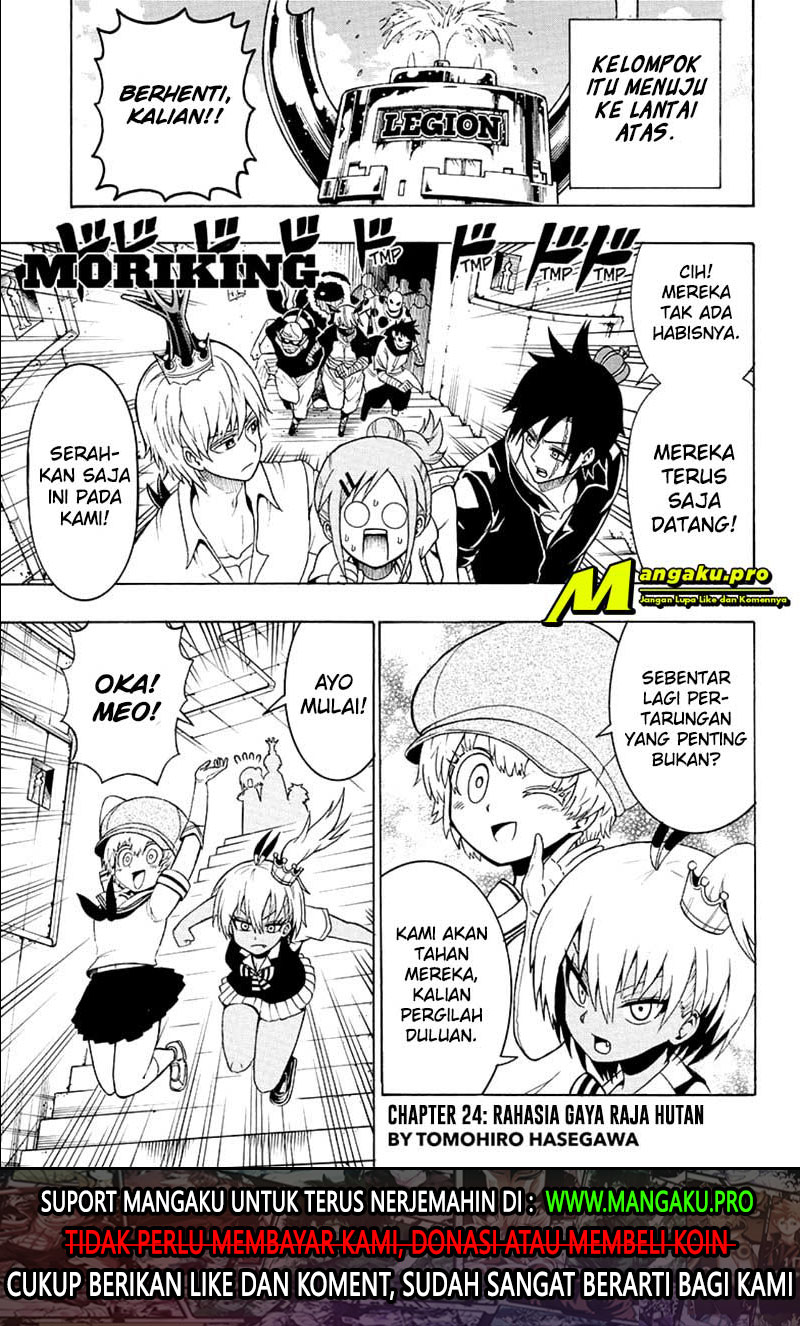 Moriking Chapter 24