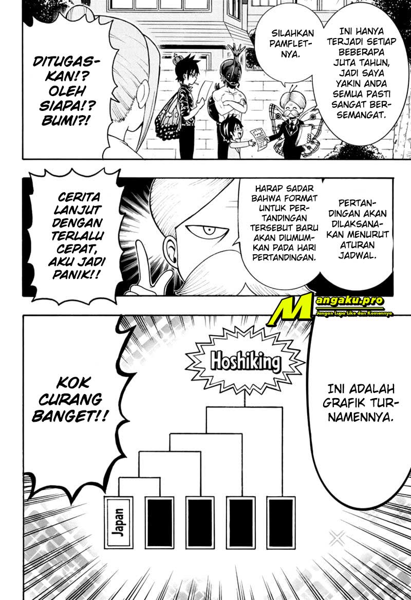 Moriking Chapter 27