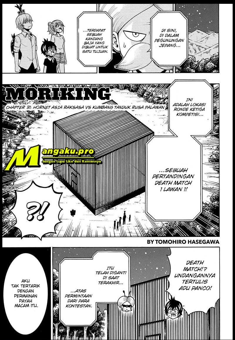 Moriking Chapter 31