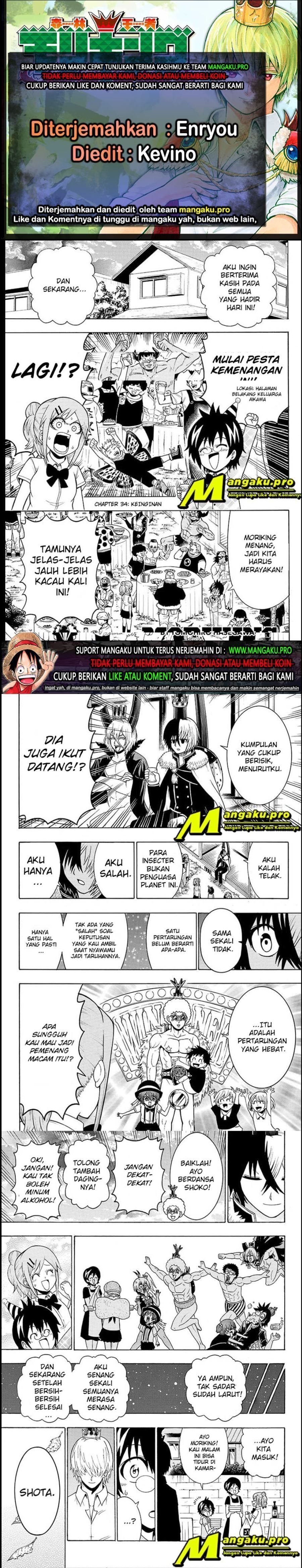 Moriking Chapter 34