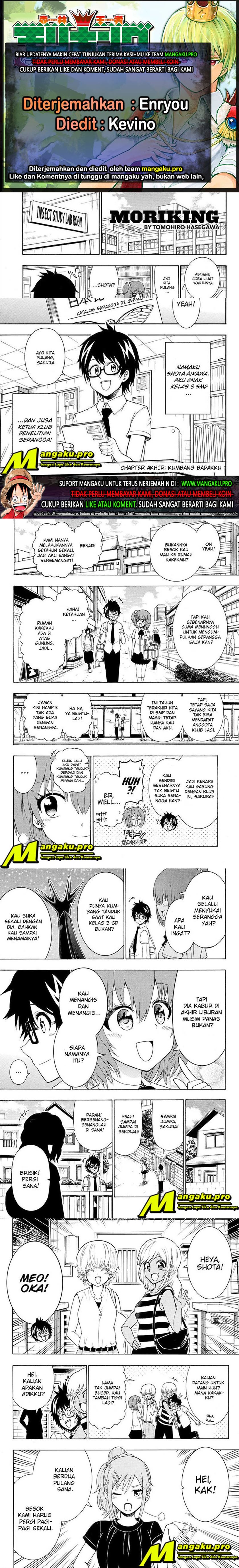 Moriking Chapter 35