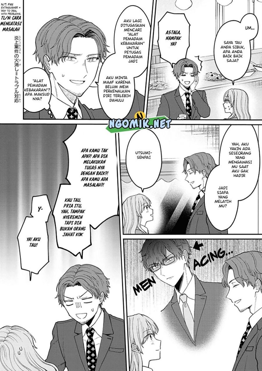 Kuuki ga “Yomeru” Shinnyushain to Buaiso na Senpai no Hanashi Chapter 4