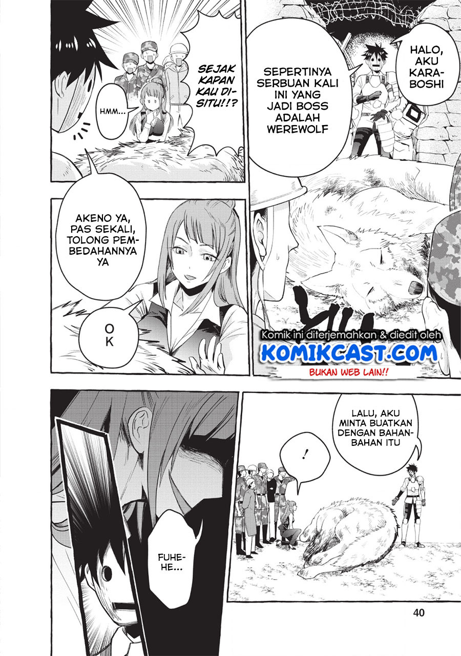 Bouken-ka ni Narou! ~Skill Board de Dungeon Kouryaku~ Chapter 12