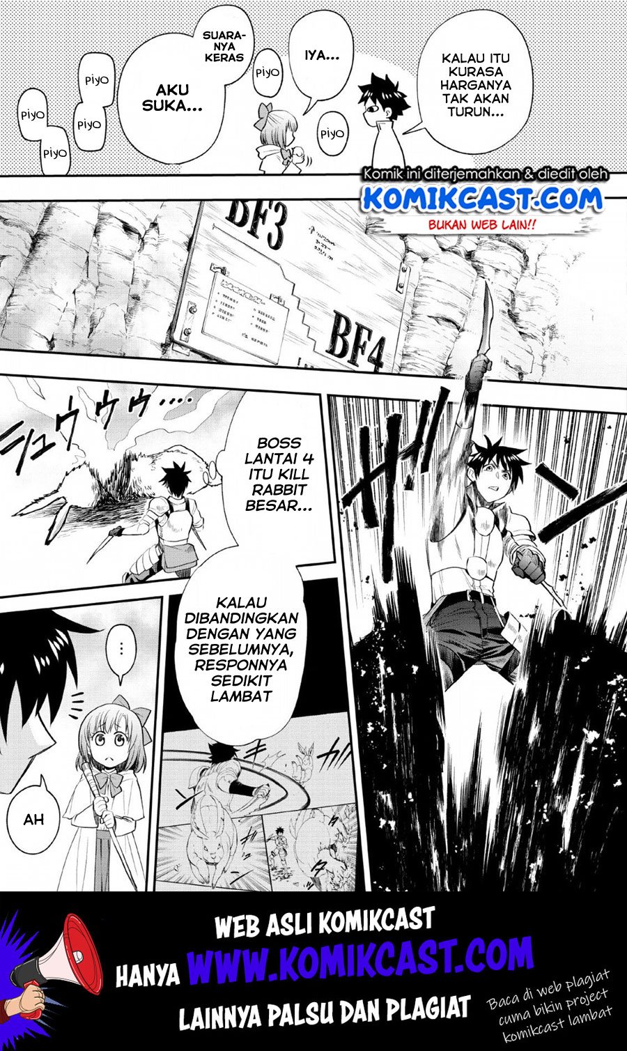 Bouken-ka ni Narou! ~Skill Board de Dungeon Kouryaku~ Chapter 14