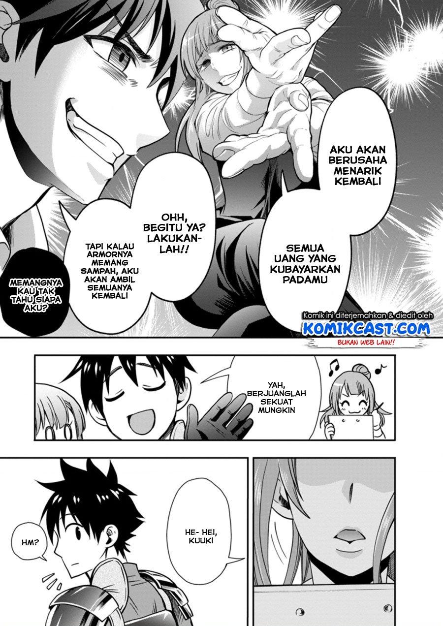 Bouken-ka ni Narou! ~Skill Board de Dungeon Kouryaku~ Chapter 18