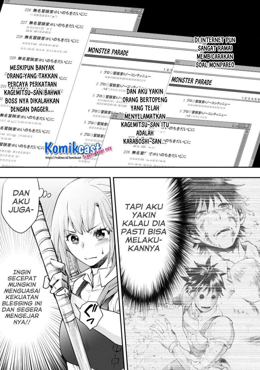 Bouken-ka ni Narou! ~Skill Board de Dungeon Kouryaku~ Chapter 24