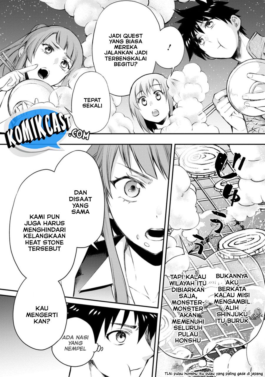 Bouken-ka ni Narou! ~Skill Board de Dungeon Kouryaku~ Chapter 29