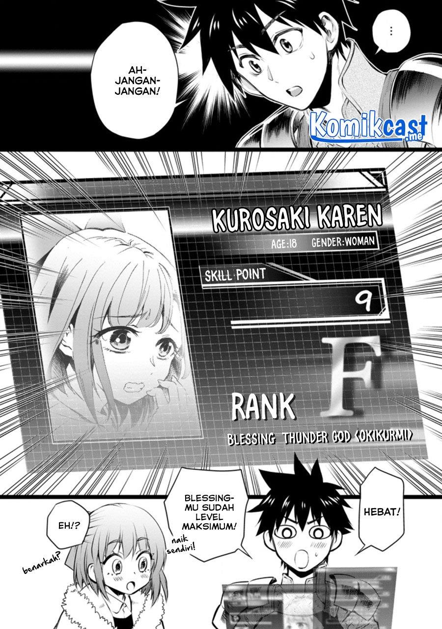 Bouken-ka ni Narou! ~Skill Board de Dungeon Kouryaku~ Chapter 31