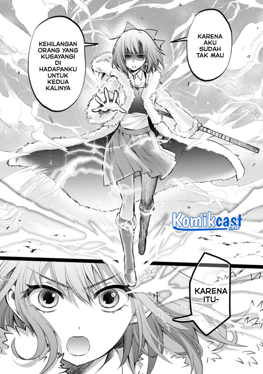 Bouken-ka ni Narou! ~Skill Board de Dungeon Kouryaku~ Chapter 31