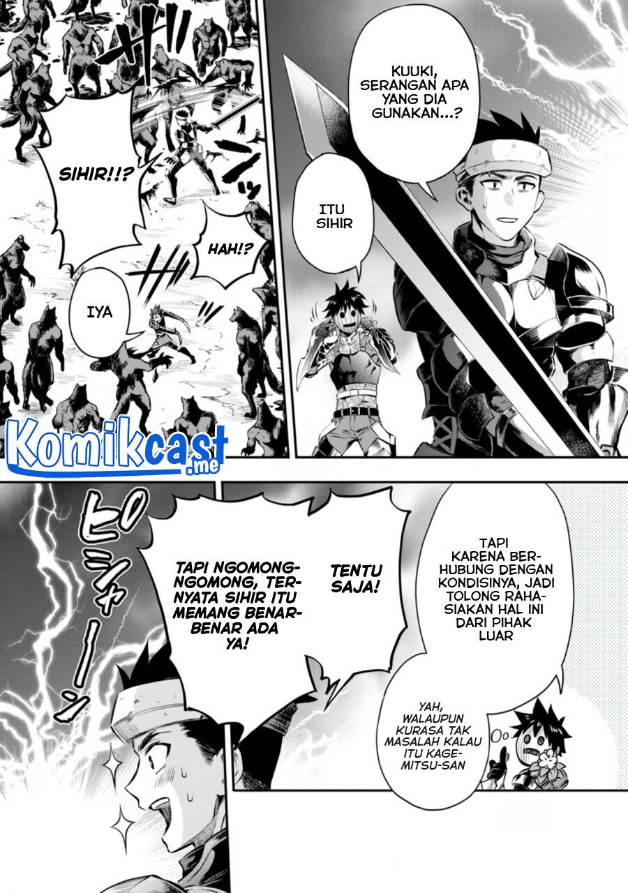 Bouken-ka ni Narou! ~Skill Board de Dungeon Kouryaku~ Chapter 32