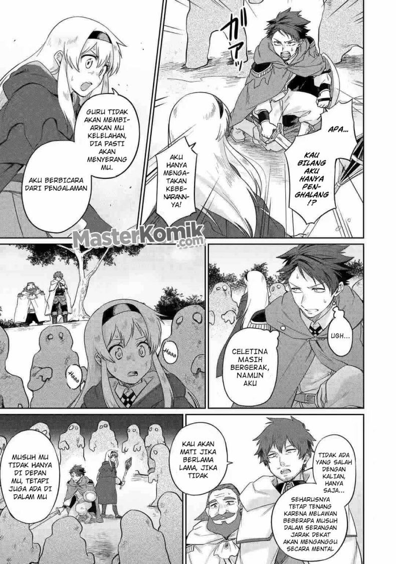 Around 40 Kenja no Isekai Seikatsu Nikki ~ Kimana na Isekai Kyoushi Raifu ~ Chapter 4