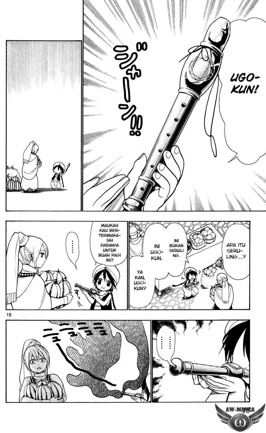 Magi Chapter 1