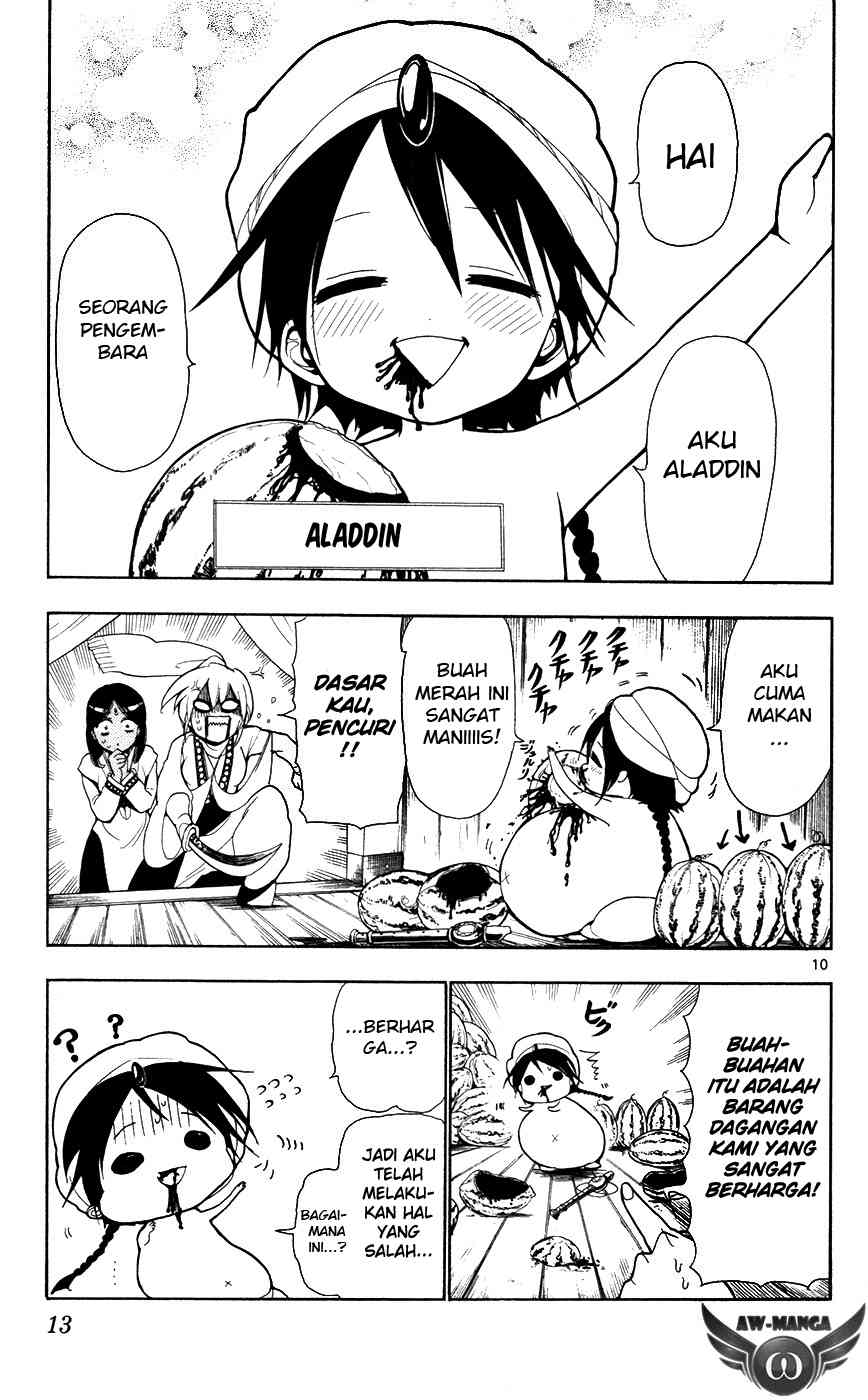 Magi Chapter 1