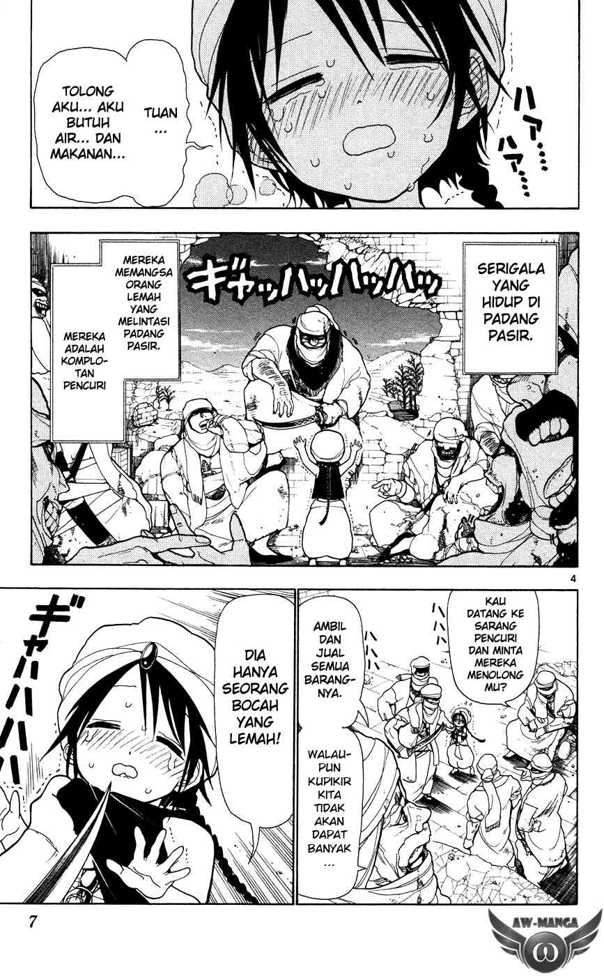 Magi Chapter 1