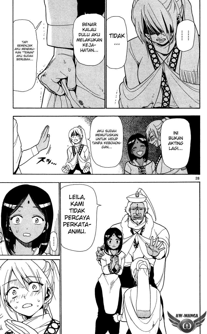 Magi Chapter 1