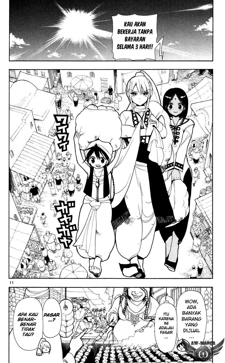 Magi Chapter 1