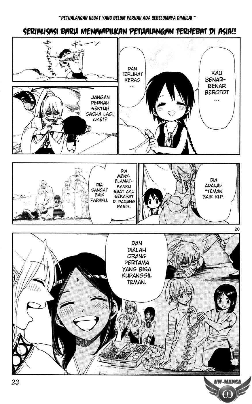 Magi Chapter 1