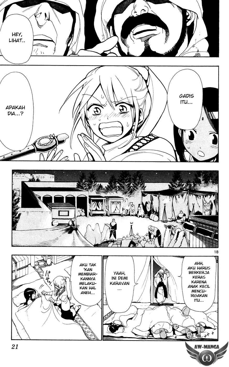 Magi Chapter 1