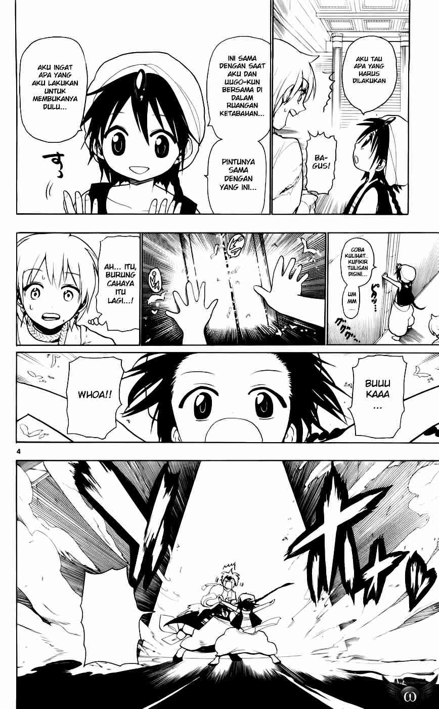 Magi Chapter 11