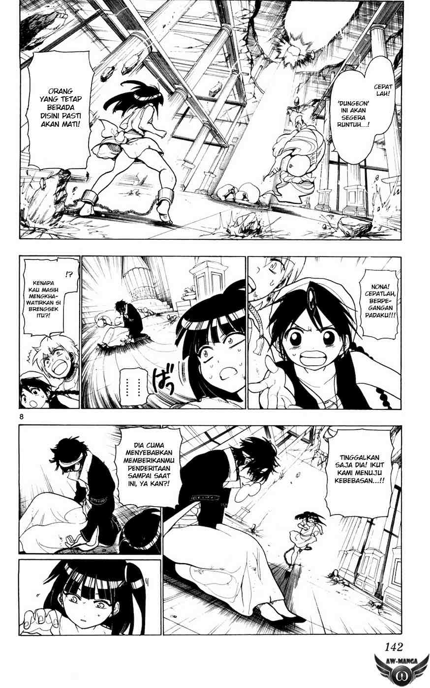 Magi Chapter 15