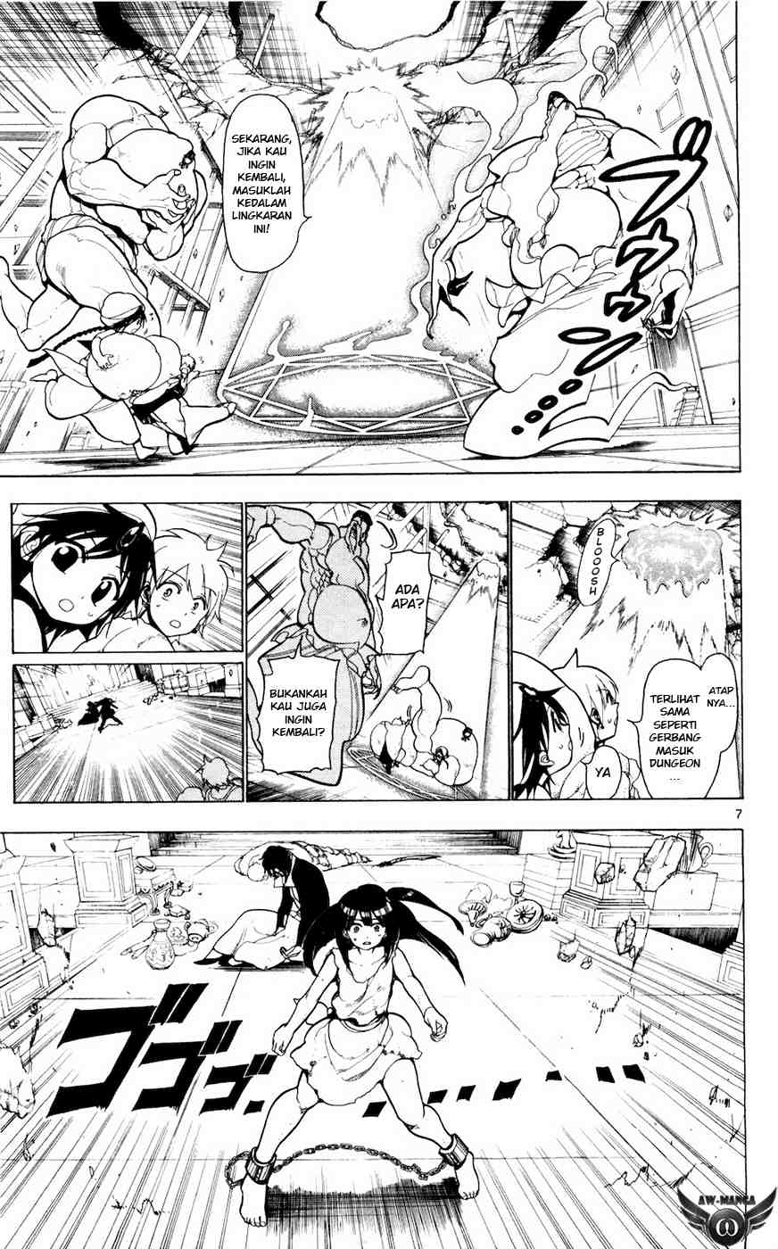 Magi Chapter 15