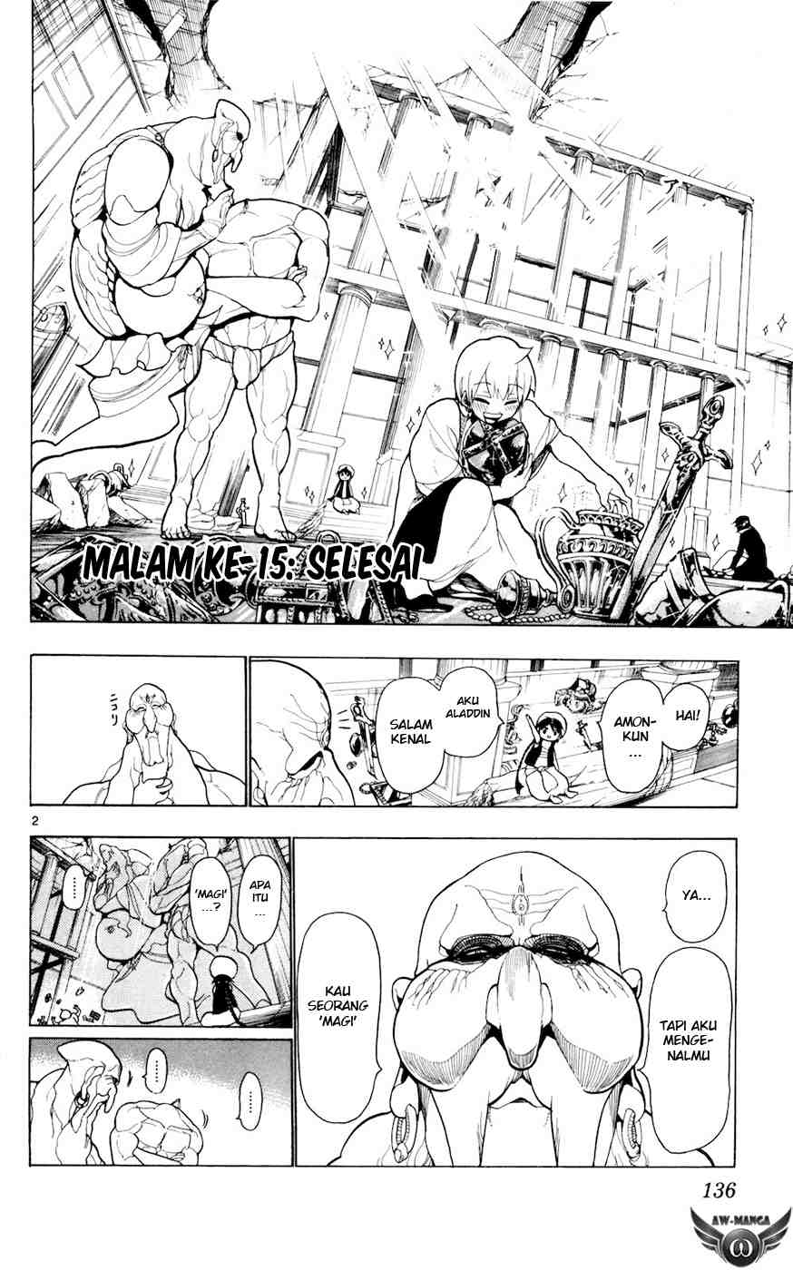 Magi Chapter 15