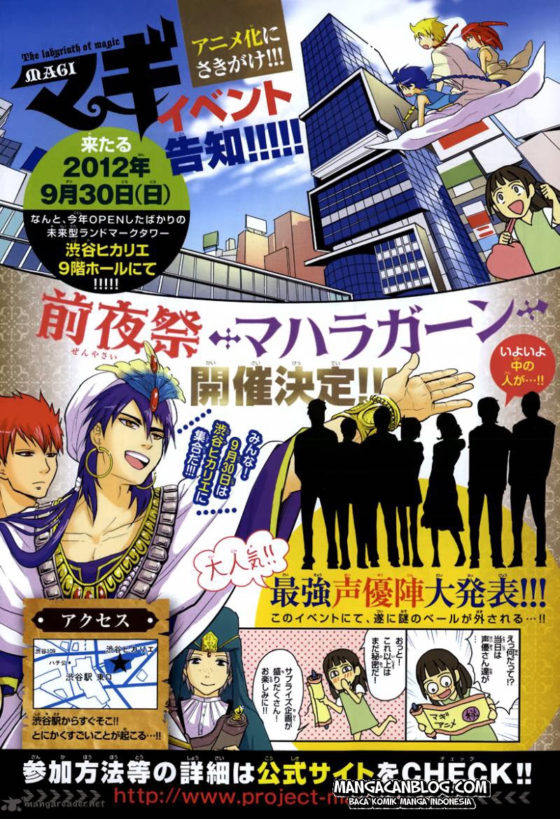 Magi Chapter 153