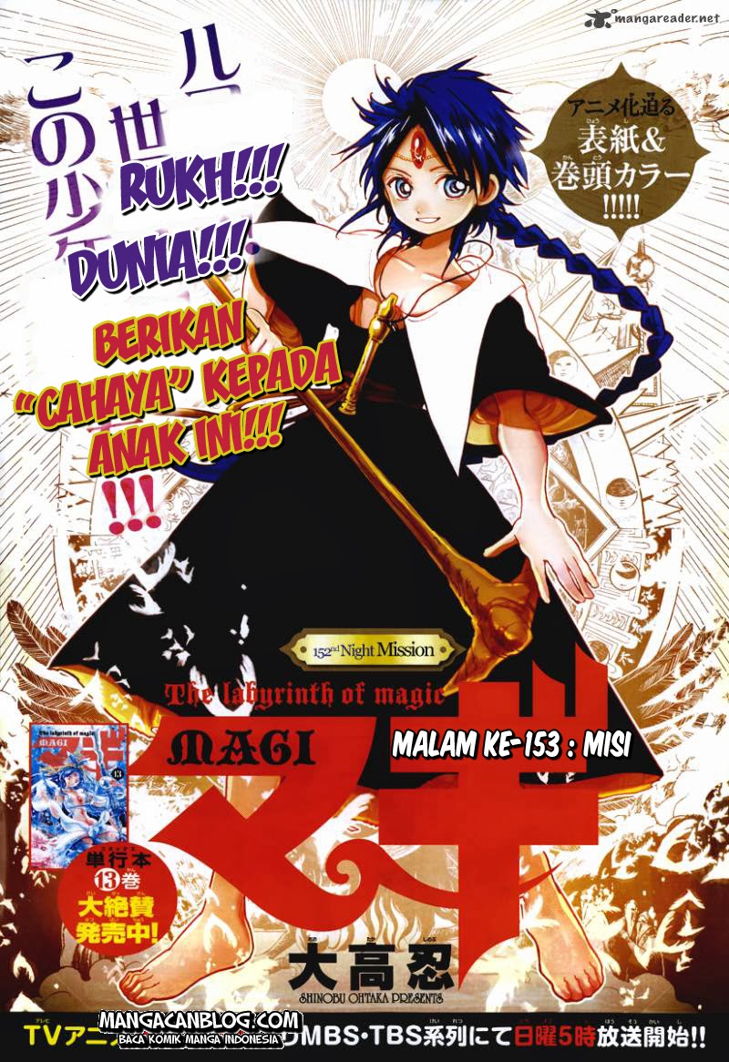 Magi Chapter 153