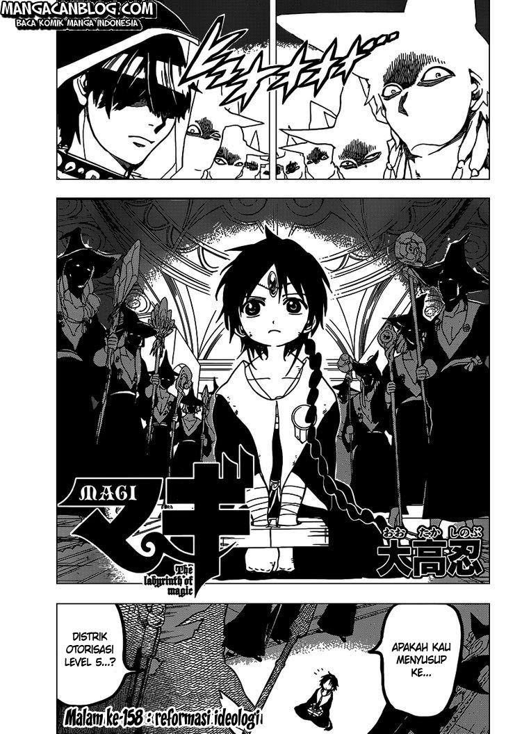 Magi Chapter 158