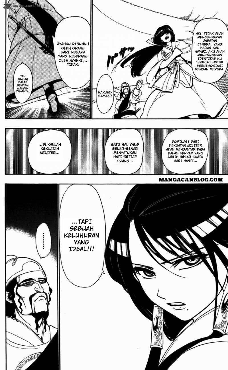 Magi Chapter 22