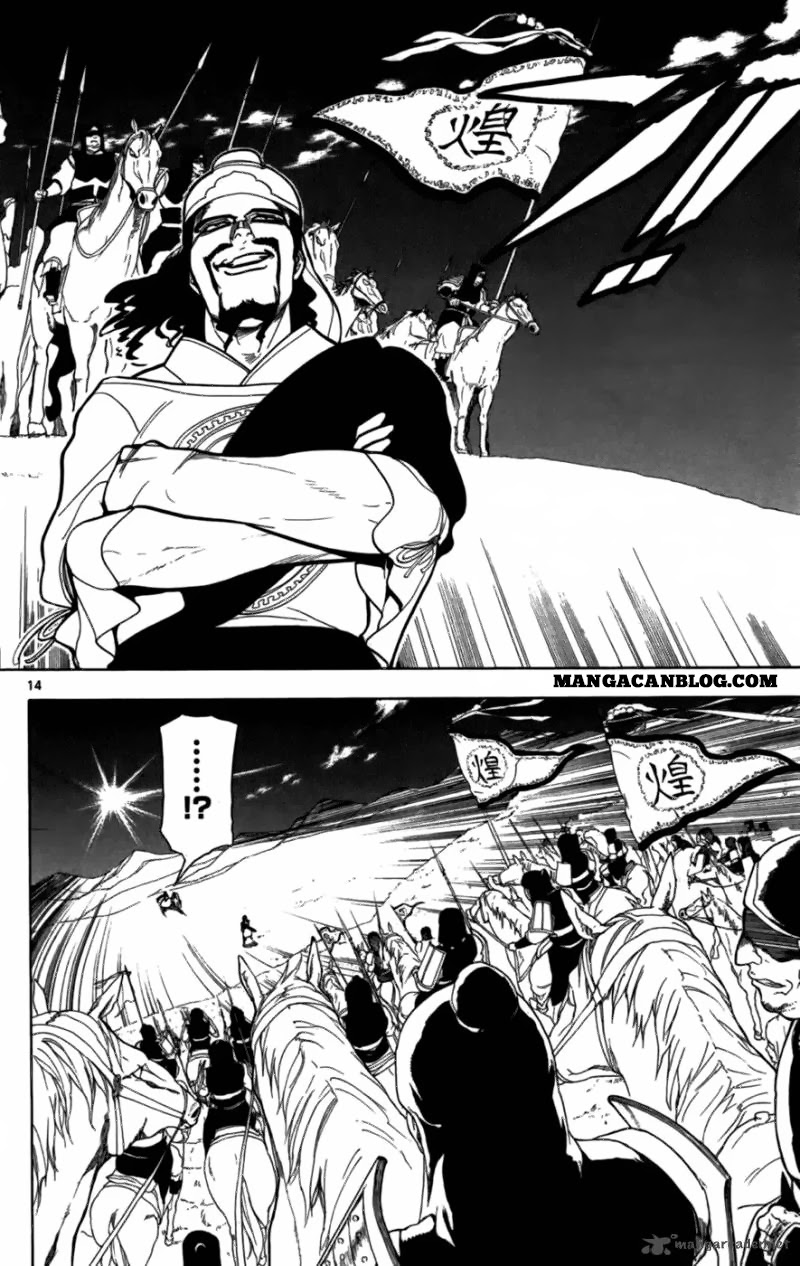 Magi Chapter 24