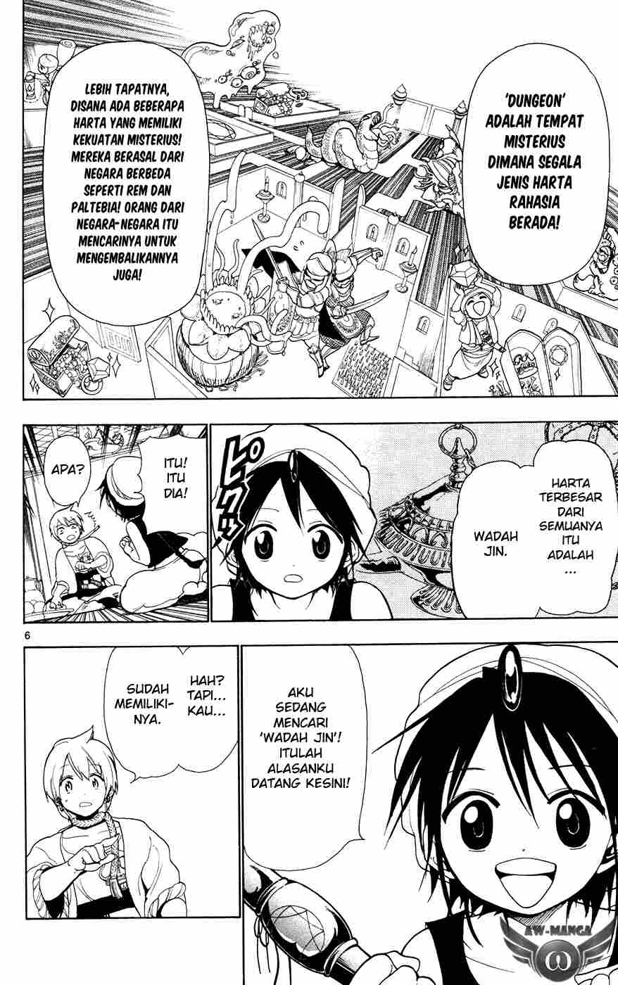 Magi Chapter 3