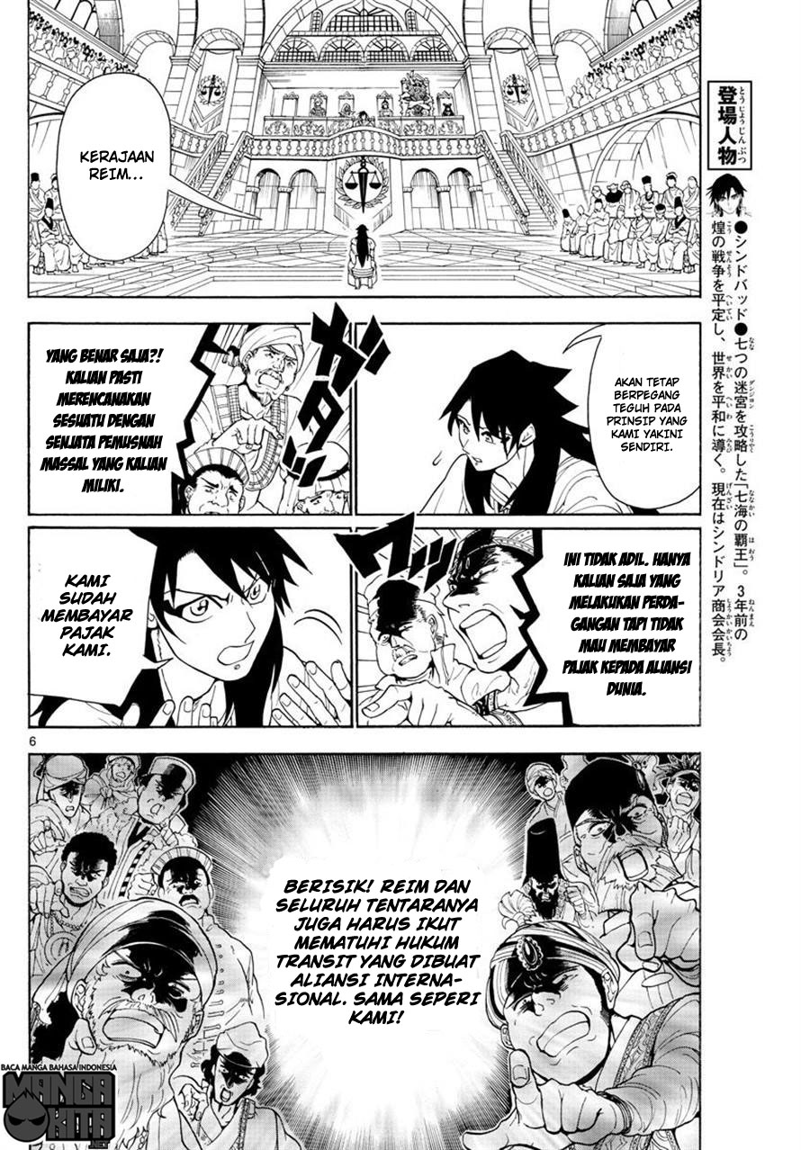 Magi Chapter 318