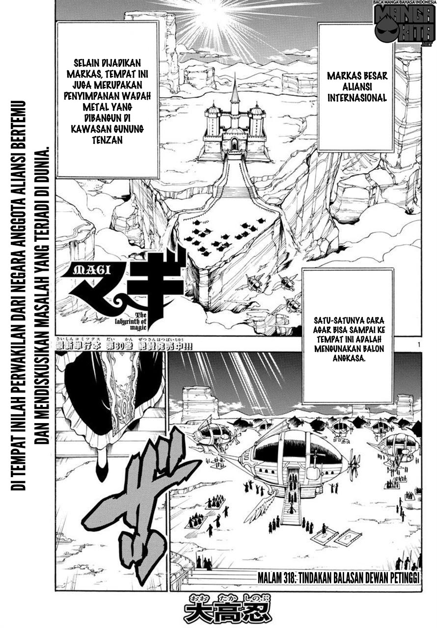 Magi Chapter 318