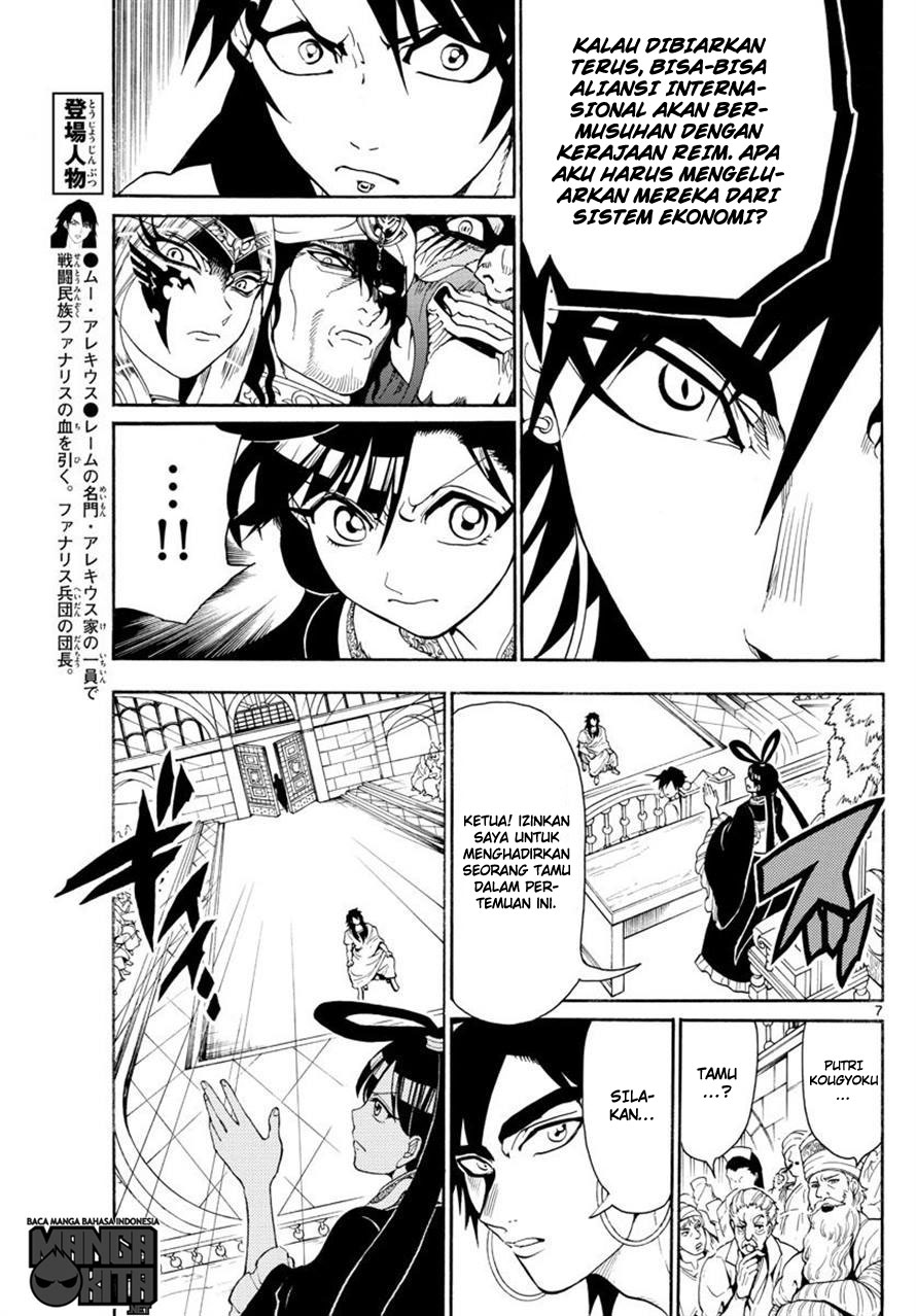 Magi Chapter 318