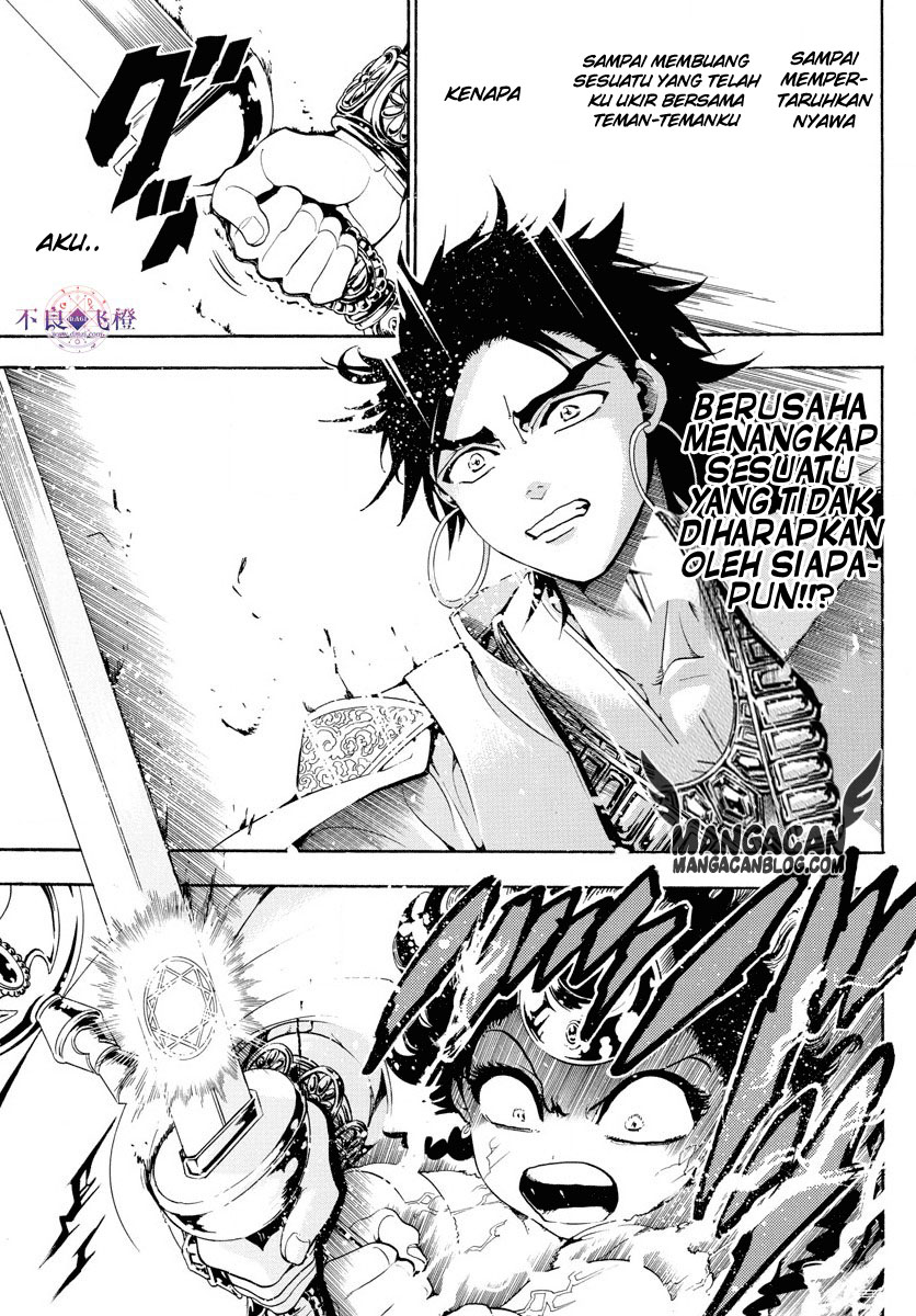 Magi Chapter 321