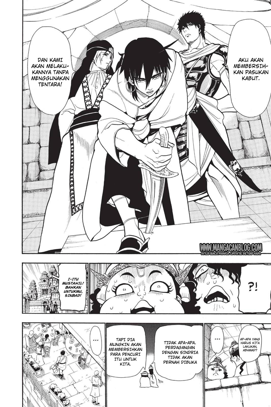 Magi Chapter 33