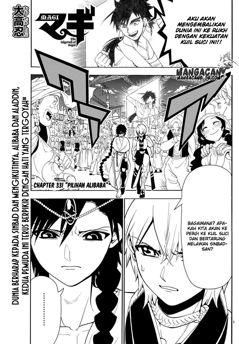 Magi Chapter 331