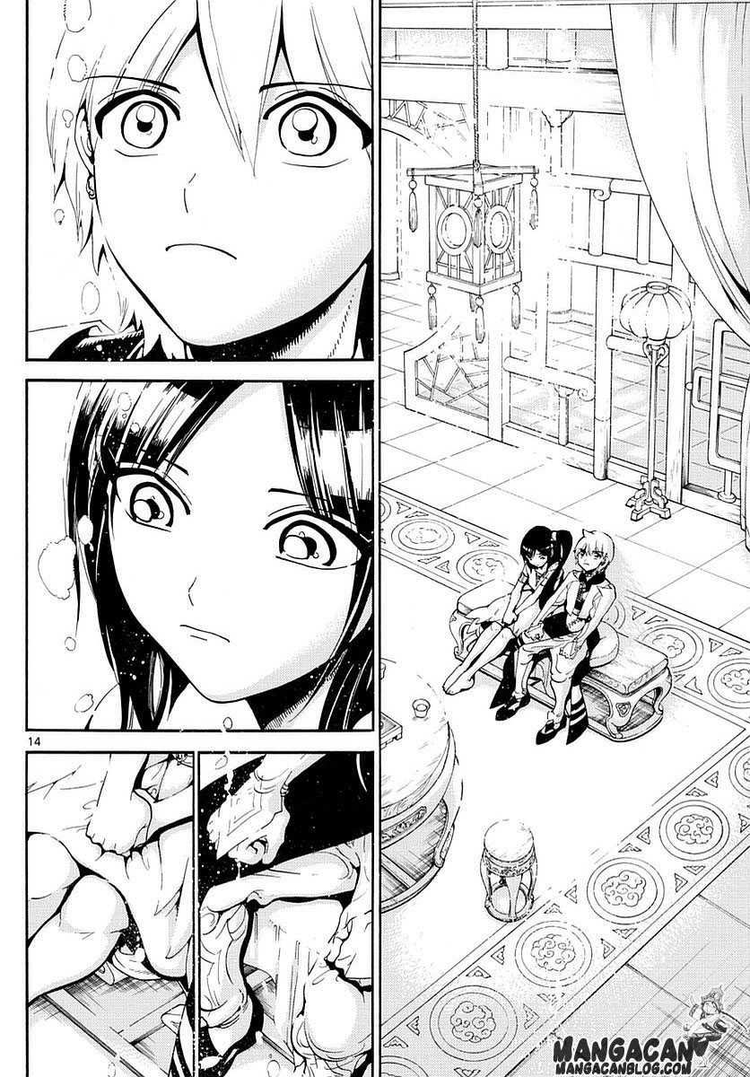 Magi Chapter 331