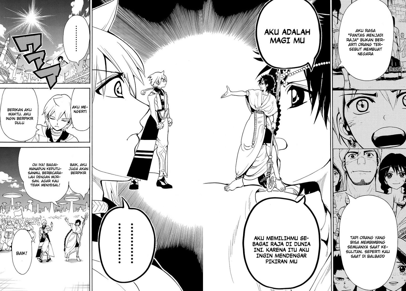 Magi Chapter 331