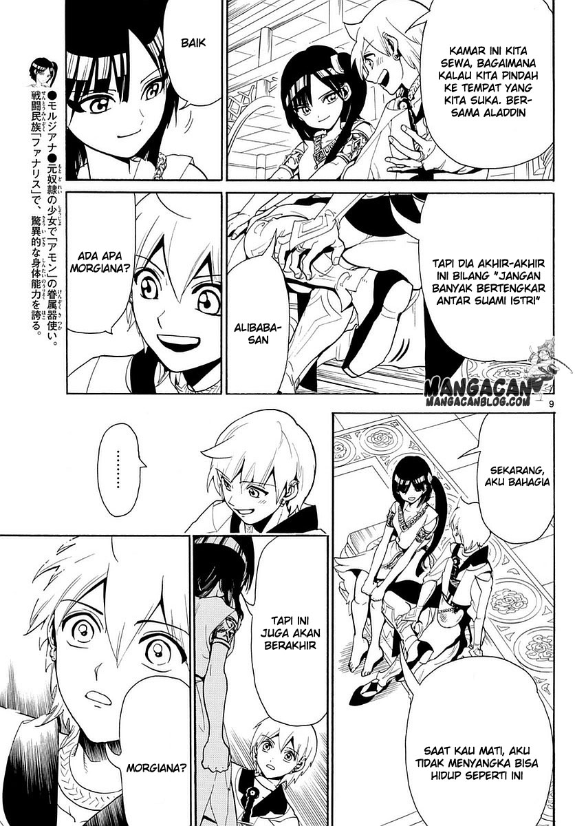 Magi Chapter 331