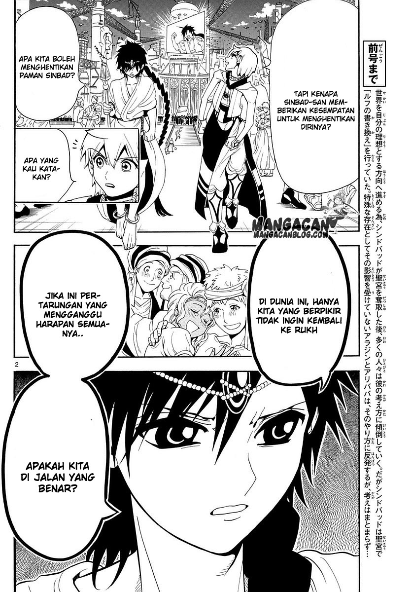 Magi Chapter 331