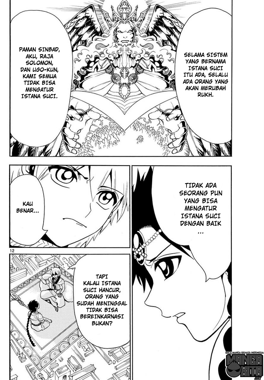 Magi Chapter 332