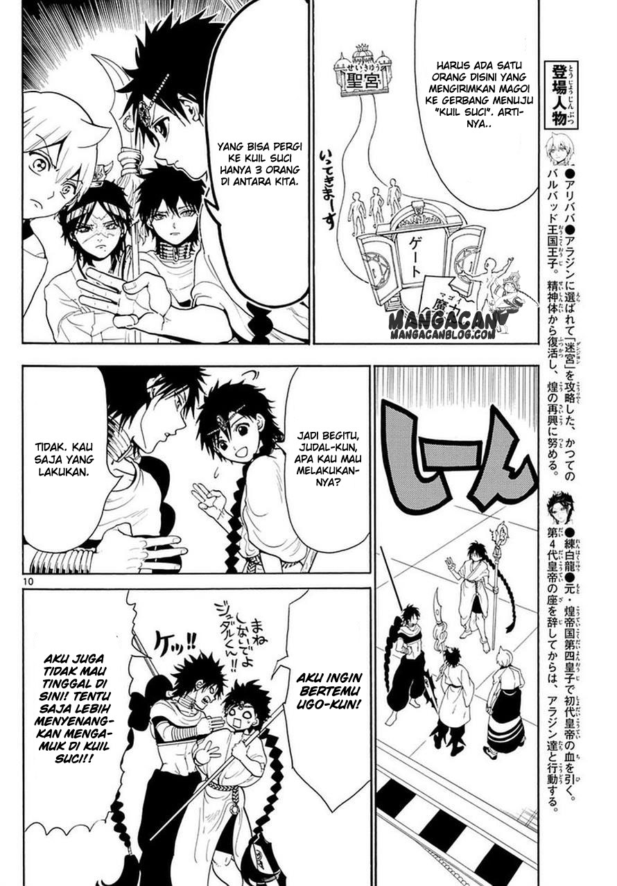 Magi Chapter 333