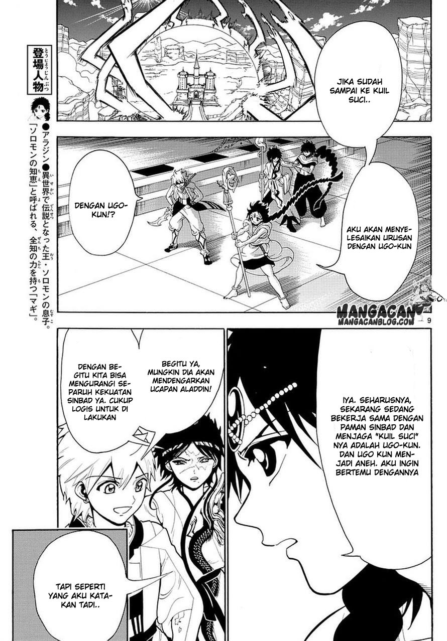 Magi Chapter 333