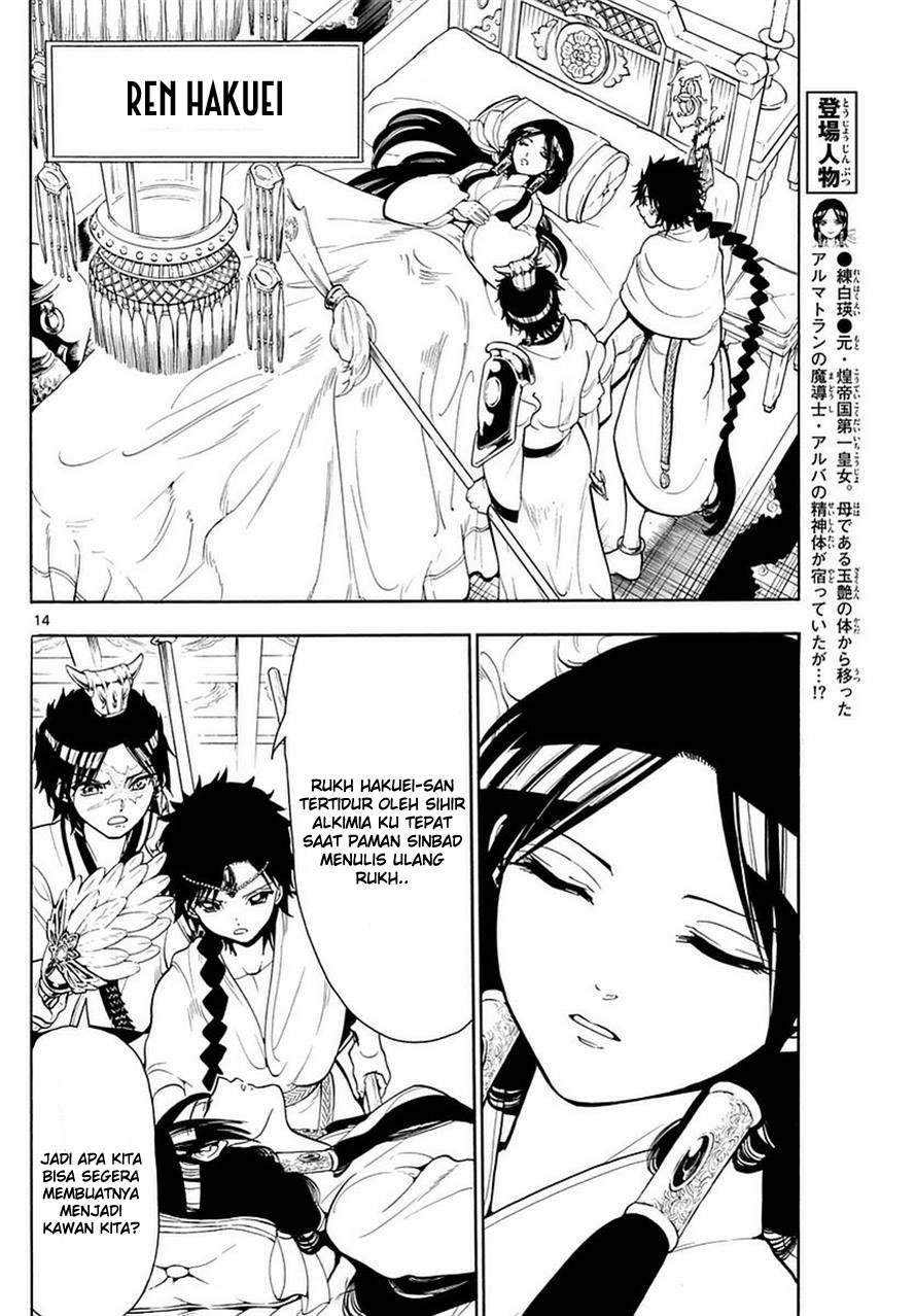 Magi Chapter 333