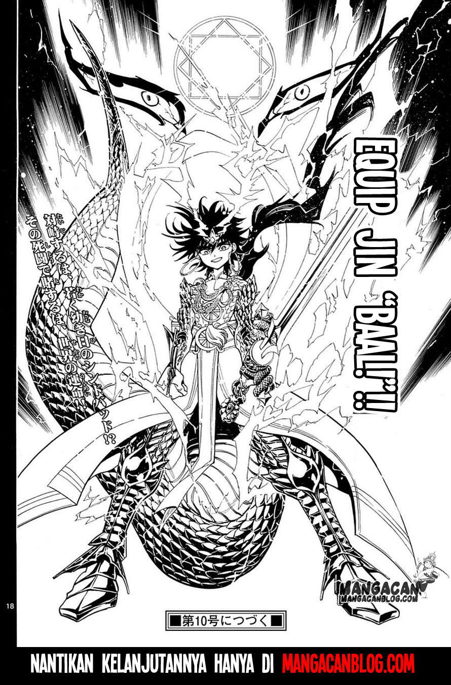 Magi Chapter 335