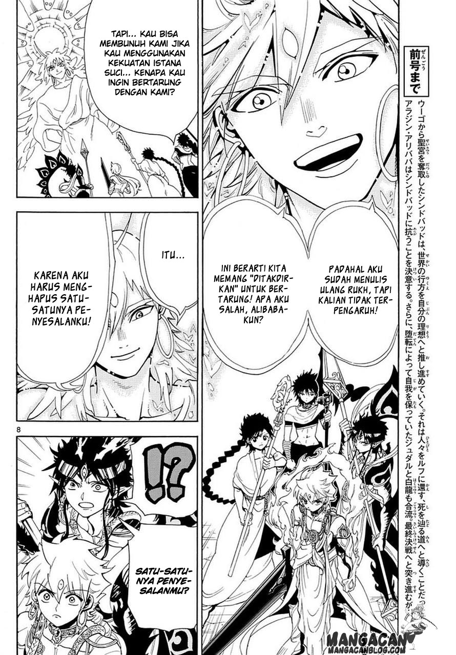 Magi Chapter 335