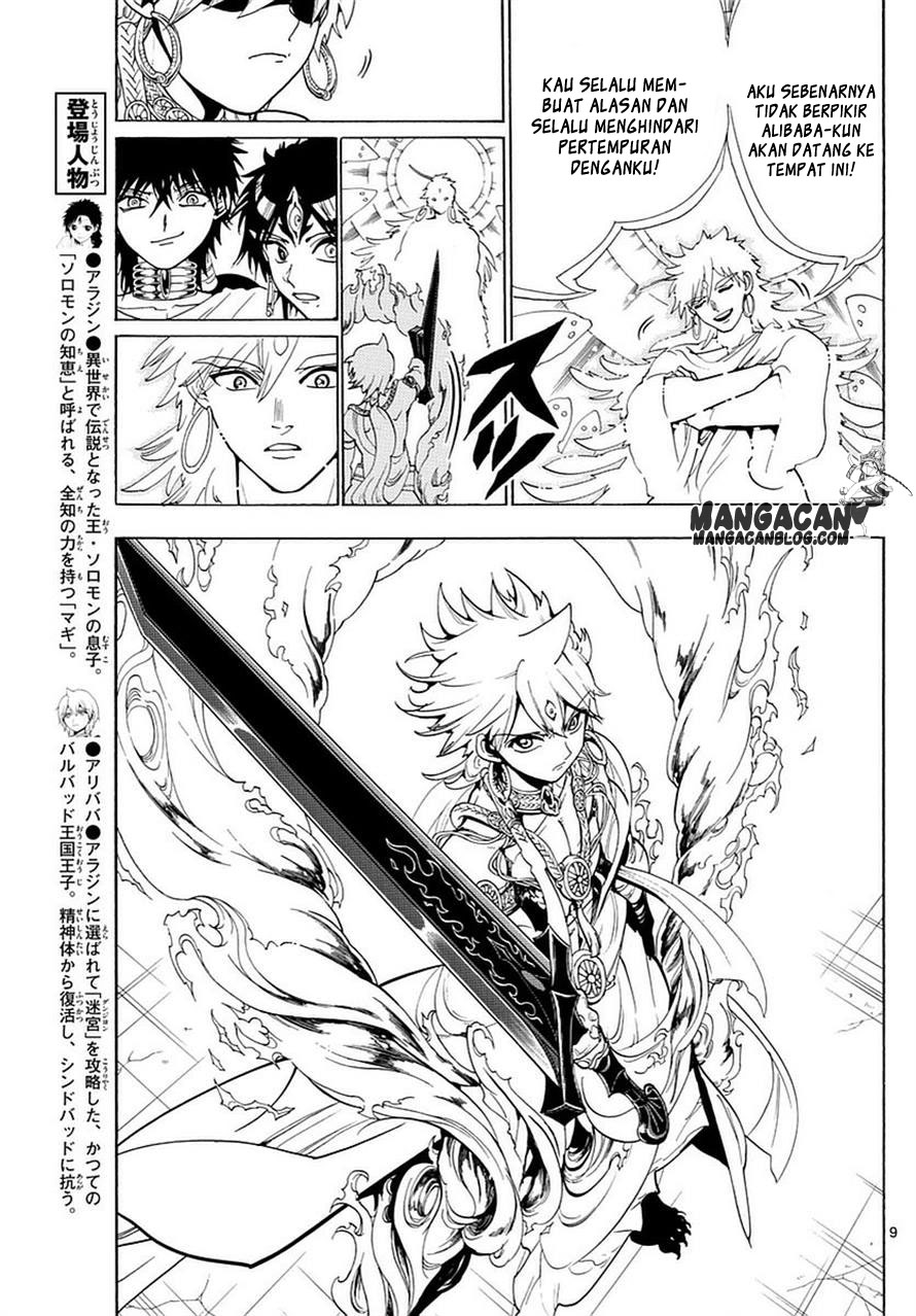 Magi Chapter 335