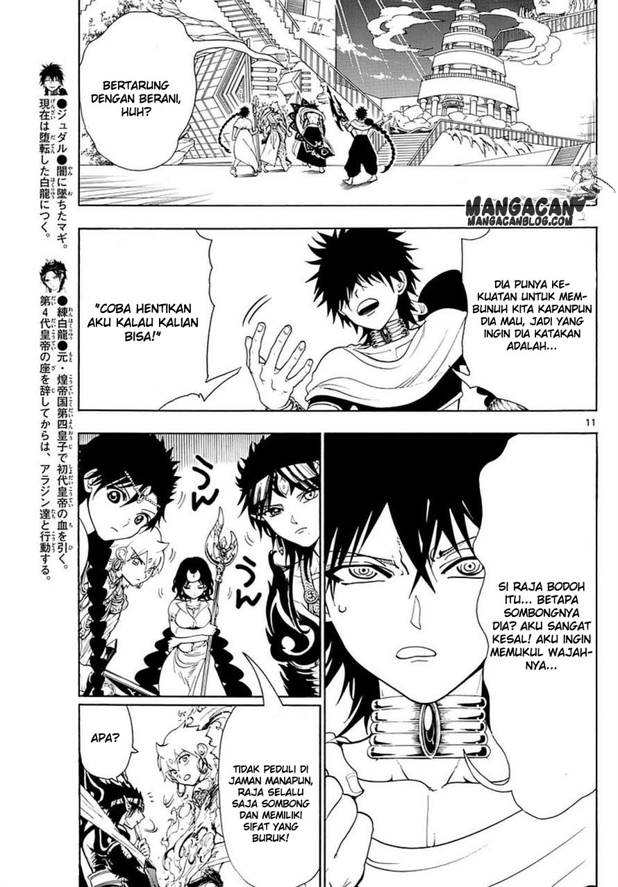 Magi Chapter 335